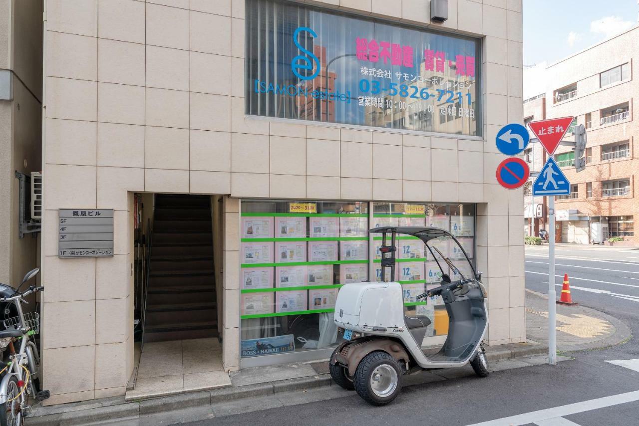 Uhome Iriya Apartment Tokyo Ngoại thất bức ảnh