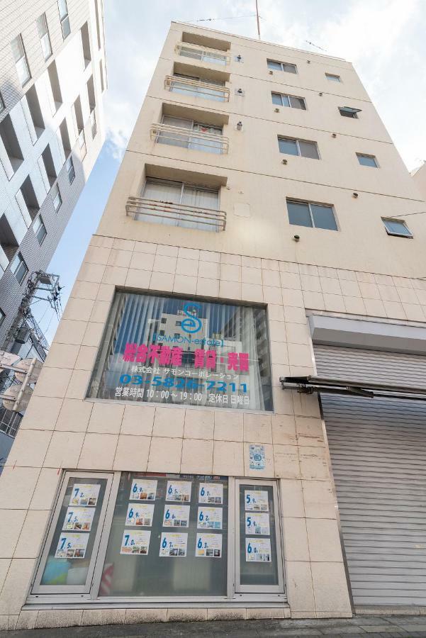 Uhome Iriya Apartment Tokyo Ngoại thất bức ảnh